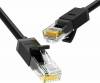 Ugreen U/UTP Cat.6 Cable 5m Μαύρο